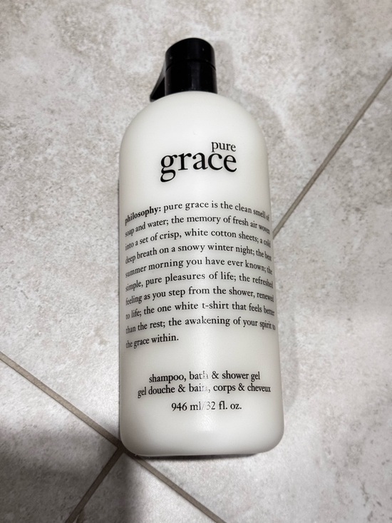 Philosophy Other - Philosophy Pure Grace White Shampoo Bottle with Black Cap
